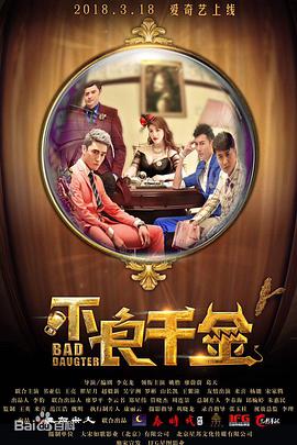 色人阁网